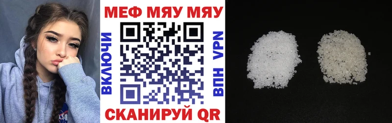 АМФЕТАМИН Лихославль