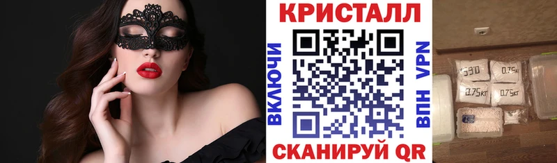 АМФЕТАМИН Premium  Купить где  Лихославль 