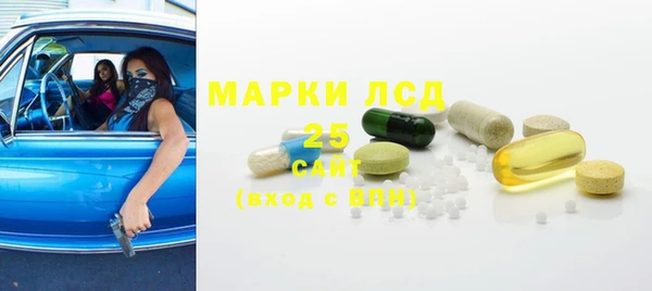мяу мяу мука Бугульма