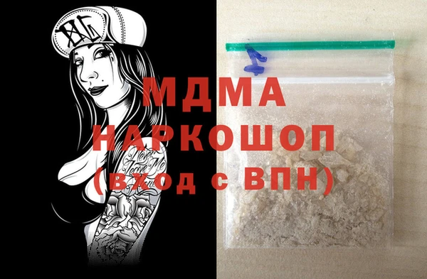 ешки Бронницы