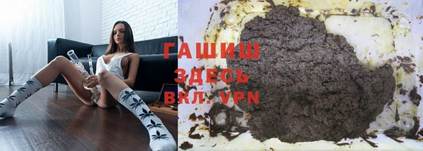 ешки Бронницы