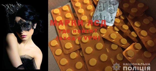 мяу мяу мука Бугульма